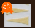 Reed Patch